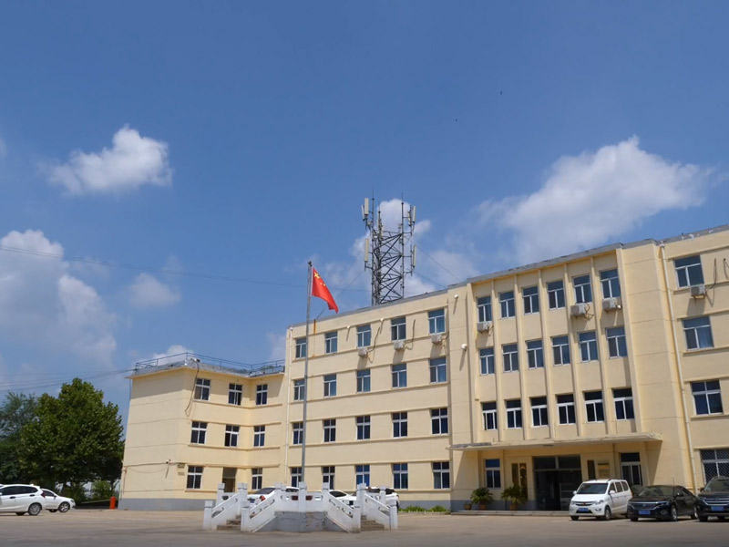 厂房大楼